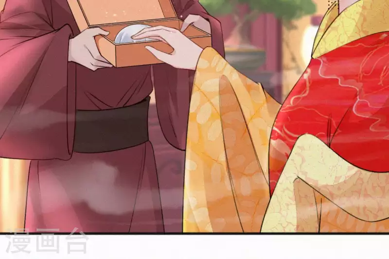 天香美人韩漫全集-第67话 替我做件事无删减无遮挡章节图片 