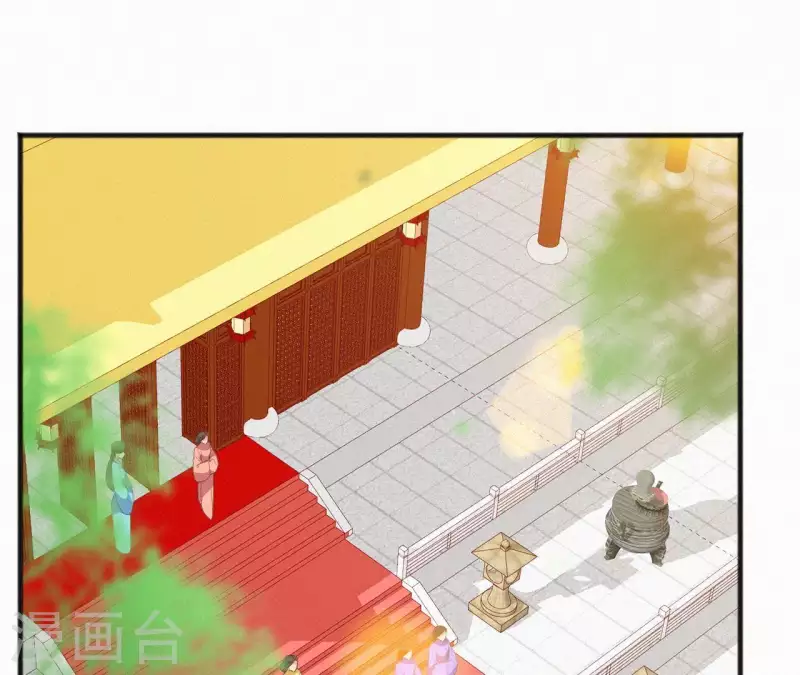 天香美人韩漫全集-第67话 替我做件事无删减无遮挡章节图片 