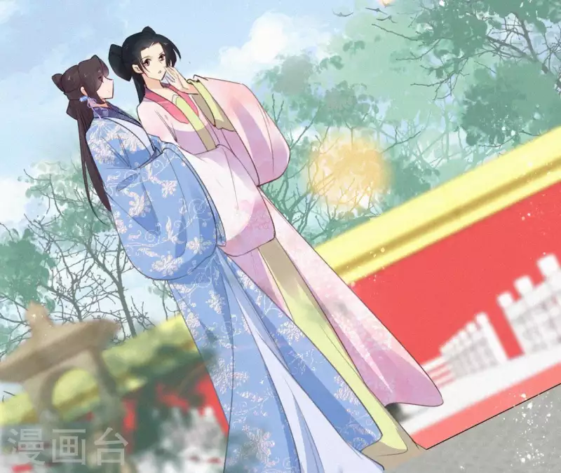 天香美人韩漫全集-第67话 替我做件事无删减无遮挡章节图片 