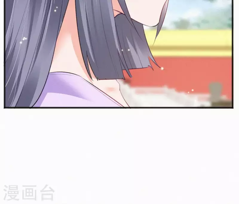 天香美人韩漫全集-第67话 替我做件事无删减无遮挡章节图片 