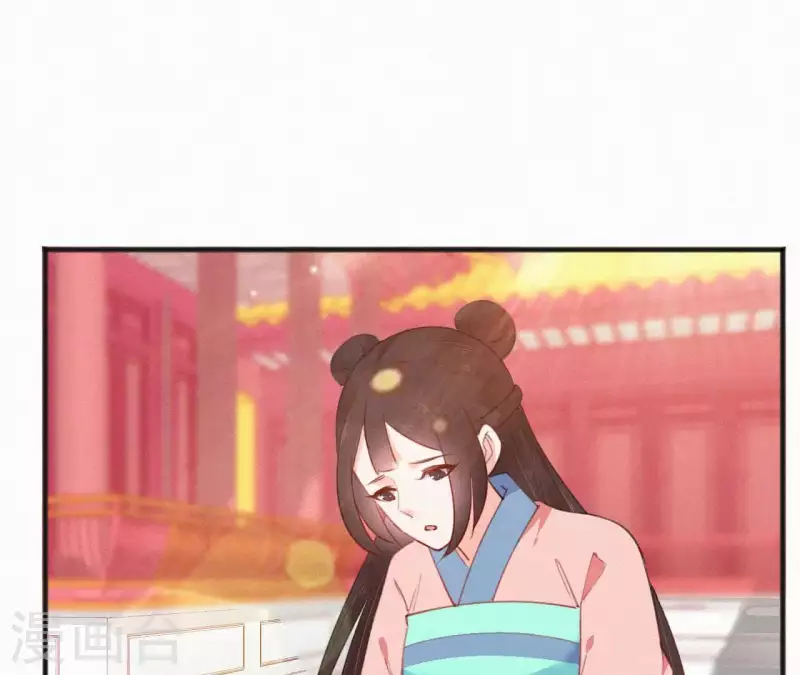 天香美人韩漫全集-第67话 替我做件事无删减无遮挡章节图片 