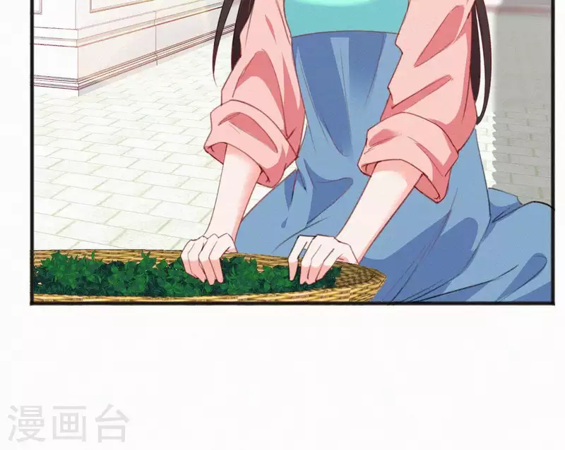 天香美人韩漫全集-第67话 替我做件事无删减无遮挡章节图片 
