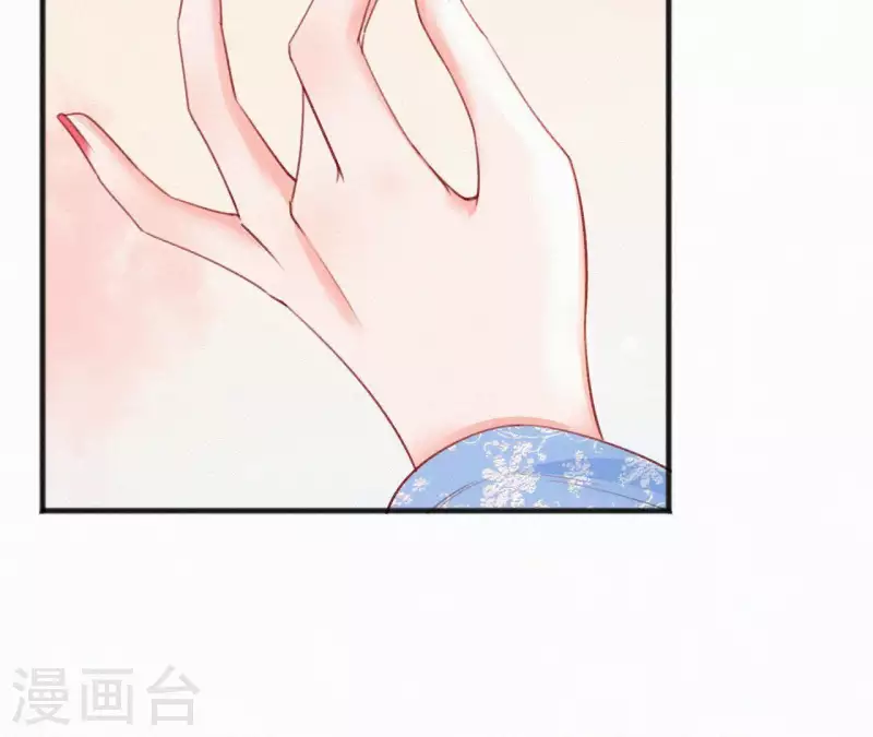 天香美人韩漫全集-第67话 替我做件事无删减无遮挡章节图片 