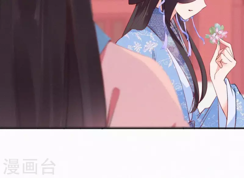 天香美人韩漫全集-第67话 替我做件事无删减无遮挡章节图片 