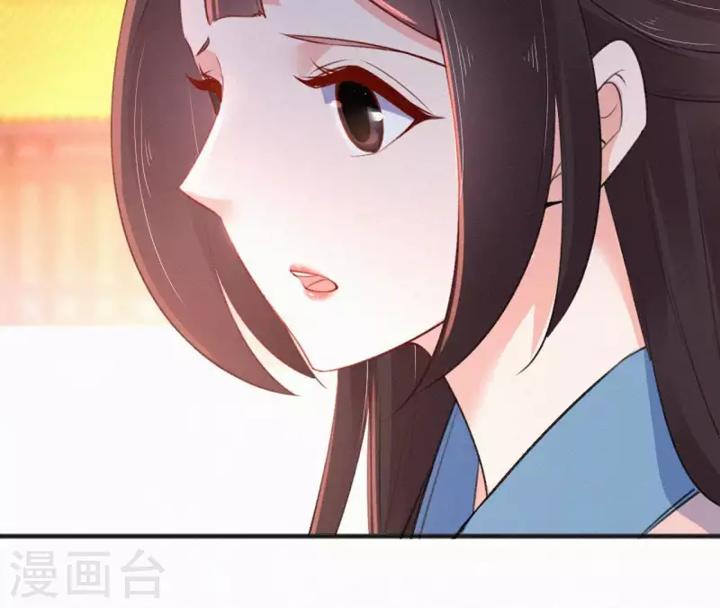 天香美人韩漫全集-第67话 替我做件事无删减无遮挡章节图片 