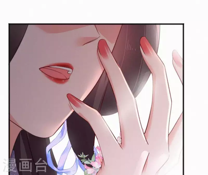 天香美人韩漫全集-第67话 替我做件事无删减无遮挡章节图片 