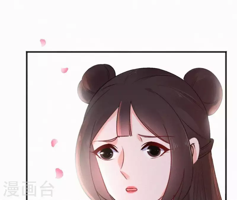 天香美人韩漫全集-第67话 替我做件事无删减无遮挡章节图片 