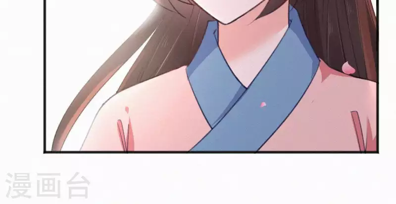 天香美人韩漫全集-第67话 替我做件事无删减无遮挡章节图片 