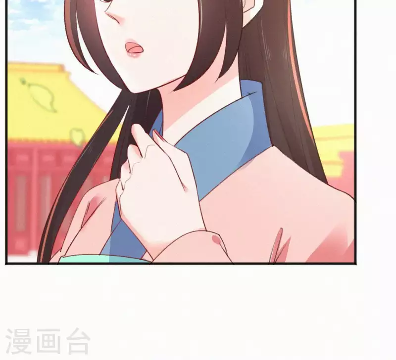 天香美人韩漫全集-第67话 替我做件事无删减无遮挡章节图片 