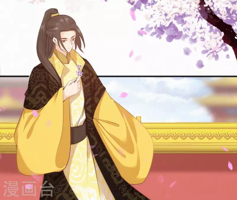 天香美人韩漫全集-第68话 你的心在哪儿无删减无遮挡章节图片 