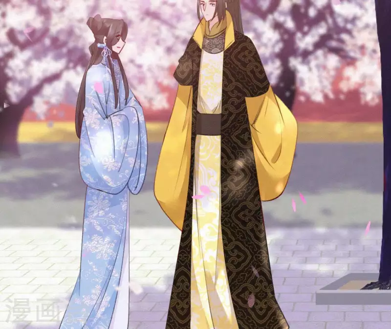 天香美人韩漫全集-第68话 你的心在哪儿无删减无遮挡章节图片 