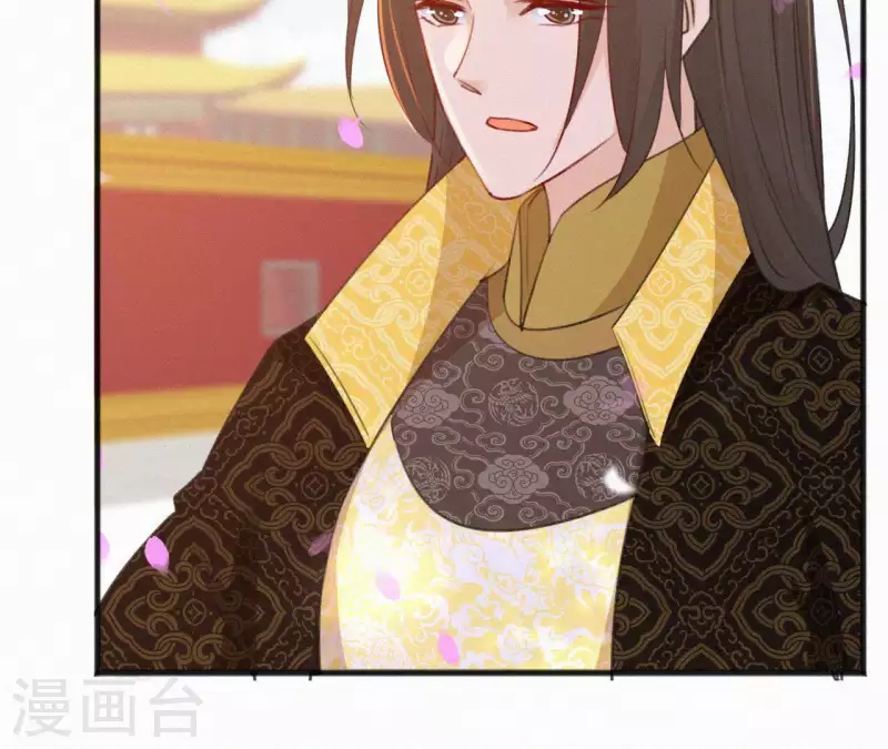 天香美人韩漫全集-第68话 你的心在哪儿无删减无遮挡章节图片 