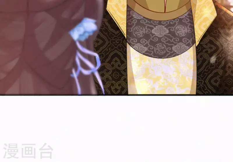 天香美人韩漫全集-第68话 你的心在哪儿无删减无遮挡章节图片 