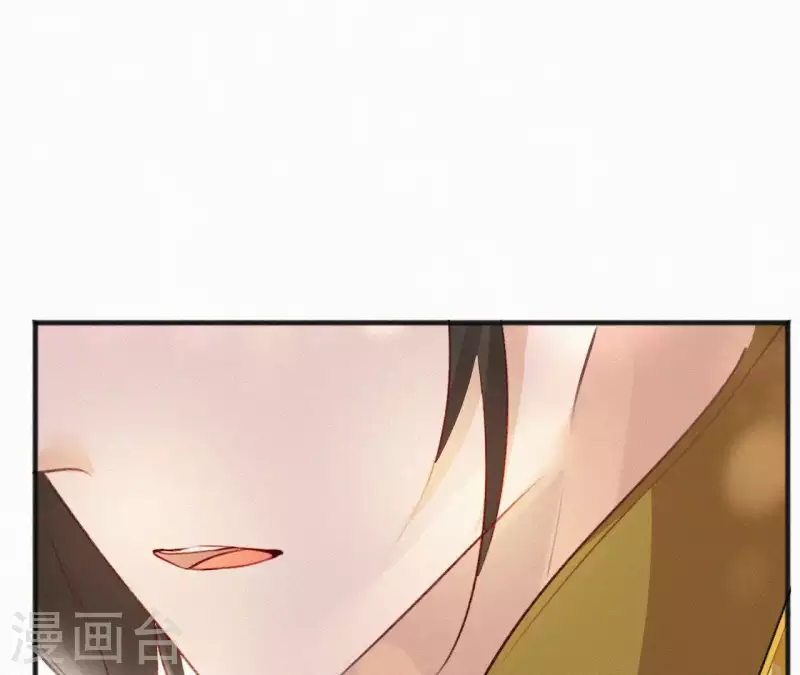 天香美人韩漫全集-第68话 你的心在哪儿无删减无遮挡章节图片 