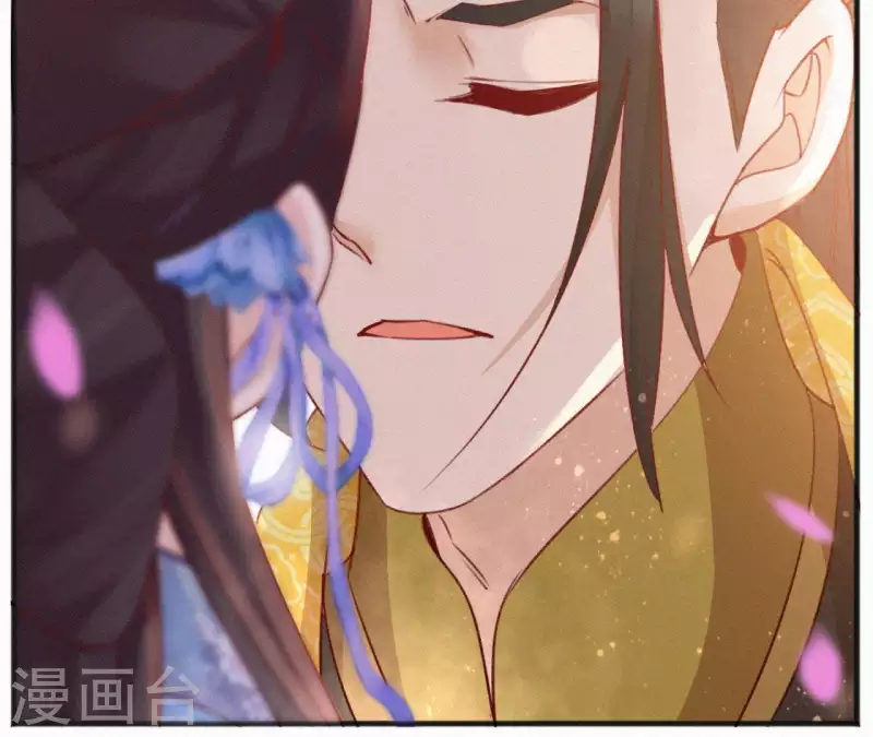 天香美人韩漫全集-第68话 你的心在哪儿无删减无遮挡章节图片 