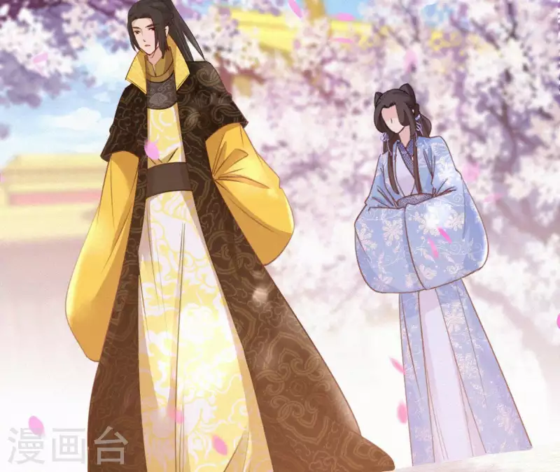 天香美人韩漫全集-第68话 你的心在哪儿无删减无遮挡章节图片 