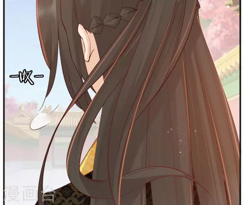 天香美人韩漫全集-第68话 你的心在哪儿无删减无遮挡章节图片 