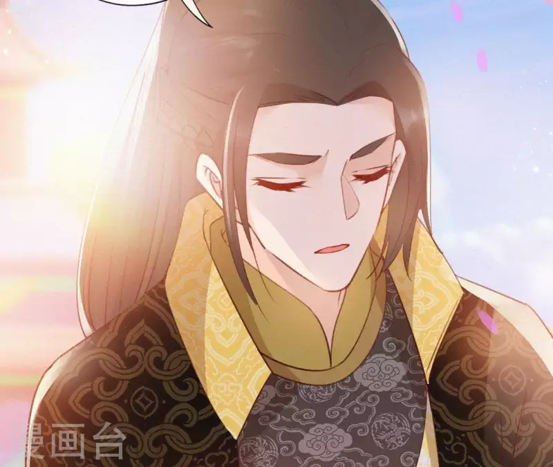 天香美人韩漫全集-第68话 你的心在哪儿无删减无遮挡章节图片 