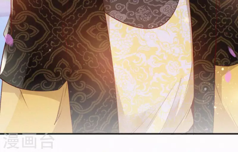 天香美人韩漫全集-第68话 你的心在哪儿无删减无遮挡章节图片 