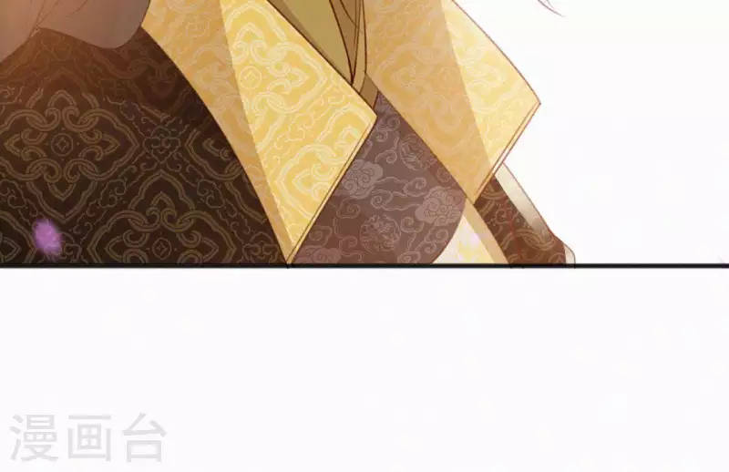 天香美人韩漫全集-第68话 你的心在哪儿无删减无遮挡章节图片 