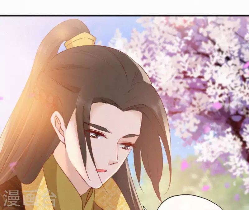 天香美人韩漫全集-第68话 你的心在哪儿无删减无遮挡章节图片 