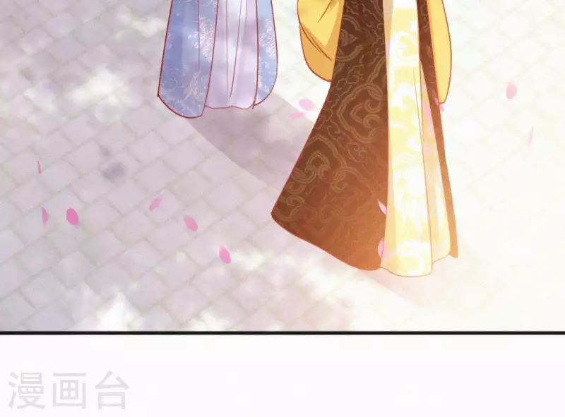天香美人韩漫全集-第68话 你的心在哪儿无删减无遮挡章节图片 