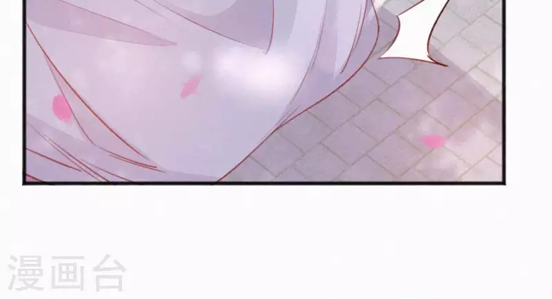 天香美人韩漫全集-第68话 你的心在哪儿无删减无遮挡章节图片 