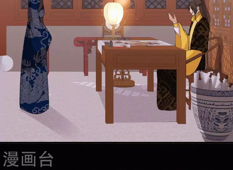 天香美人韩漫全集-第70话 庆州女尸无删减无遮挡章节图片 