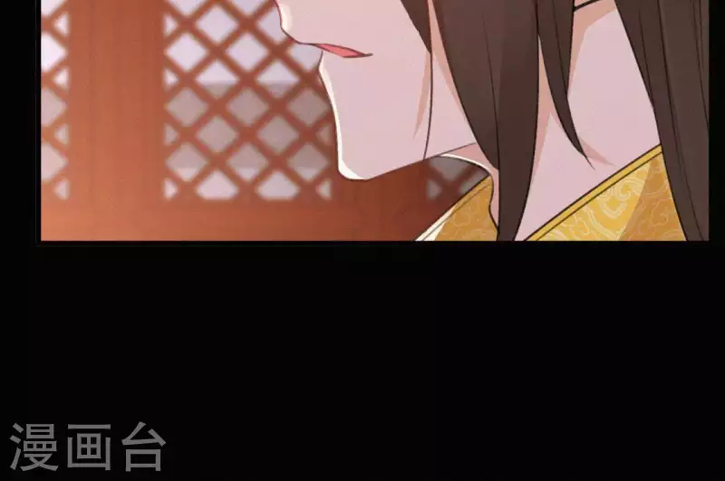 天香美人韩漫全集-第70话 庆州女尸无删减无遮挡章节图片 