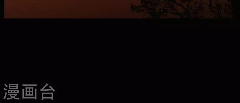 天香美人韩漫全集-第70话 庆州女尸无删减无遮挡章节图片 