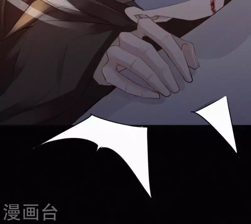 天香美人韩漫全集-第70话 庆州女尸无删减无遮挡章节图片 