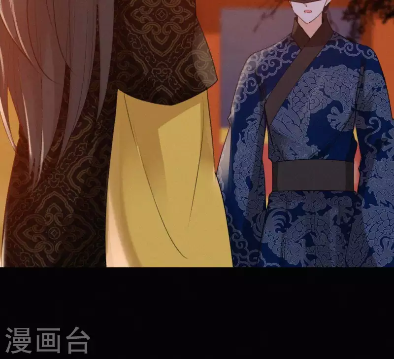 天香美人韩漫全集-第70话 庆州女尸无删减无遮挡章节图片 