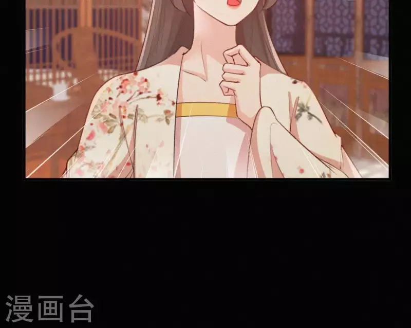 天香美人韩漫全集-第70话 庆州女尸无删减无遮挡章节图片 