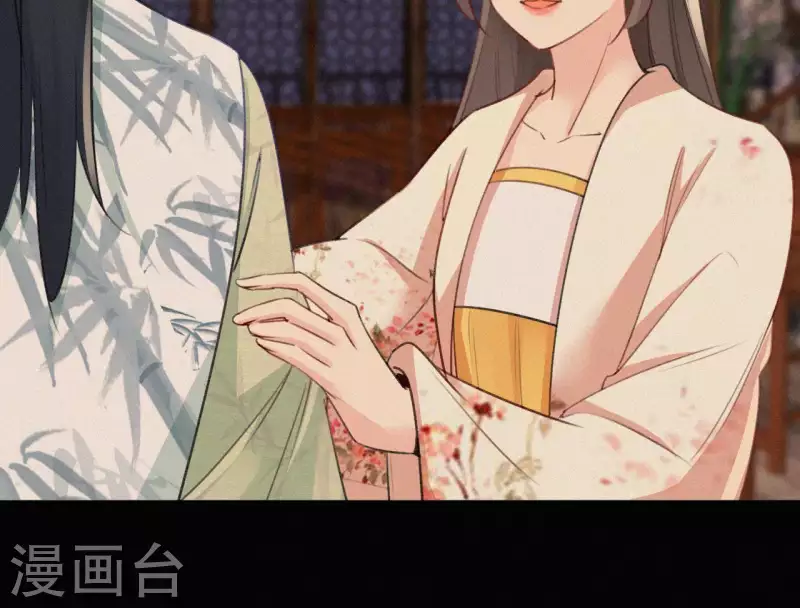 天香美人韩漫全集-第70话 庆州女尸无删减无遮挡章节图片 