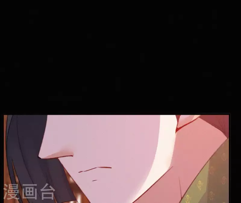 天香美人韩漫全集-第70话 庆州女尸无删减无遮挡章节图片 