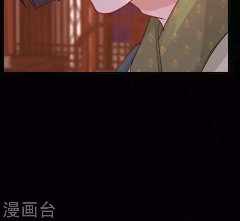 天香美人韩漫全集-第70话 庆州女尸无删减无遮挡章节图片 
