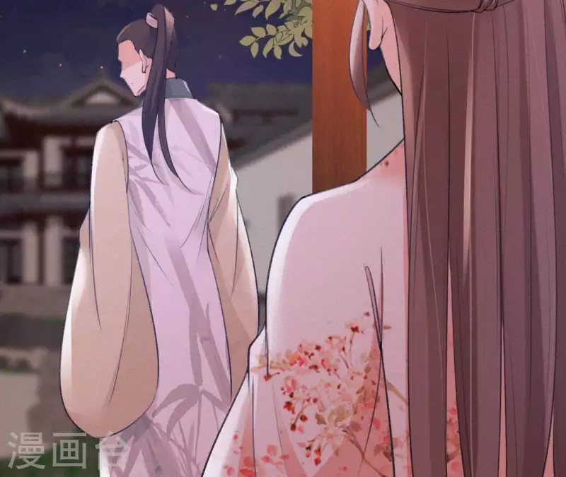天香美人韩漫全集-第70话 庆州女尸无删减无遮挡章节图片 