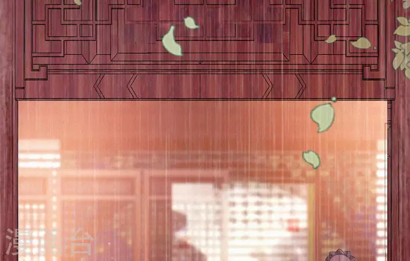天香美人韩漫全集-第70话 庆州女尸无删减无遮挡章节图片 