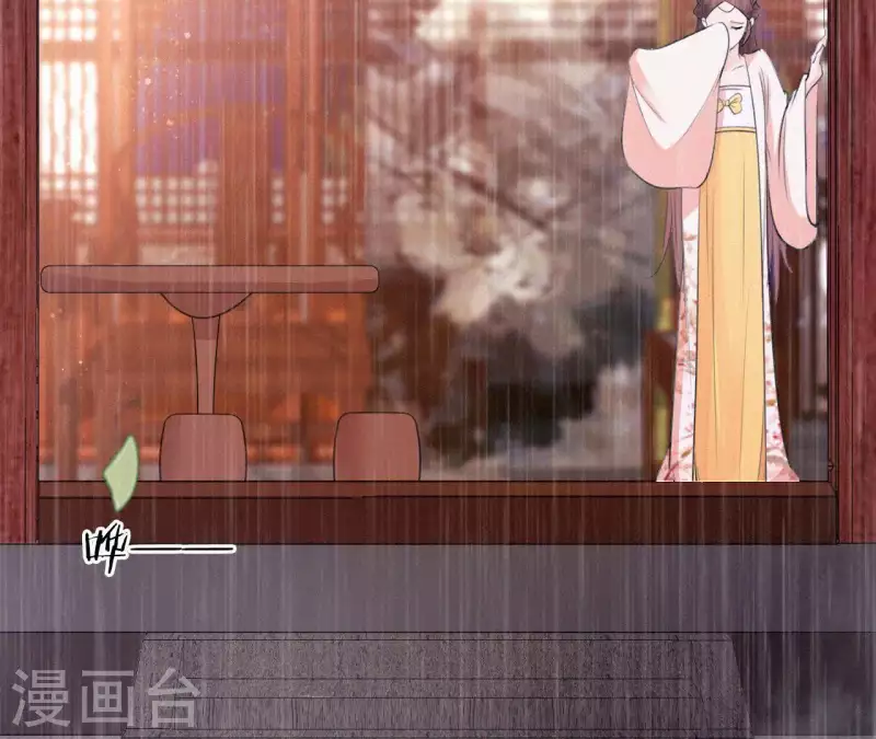 天香美人韩漫全集-第70话 庆州女尸无删减无遮挡章节图片 