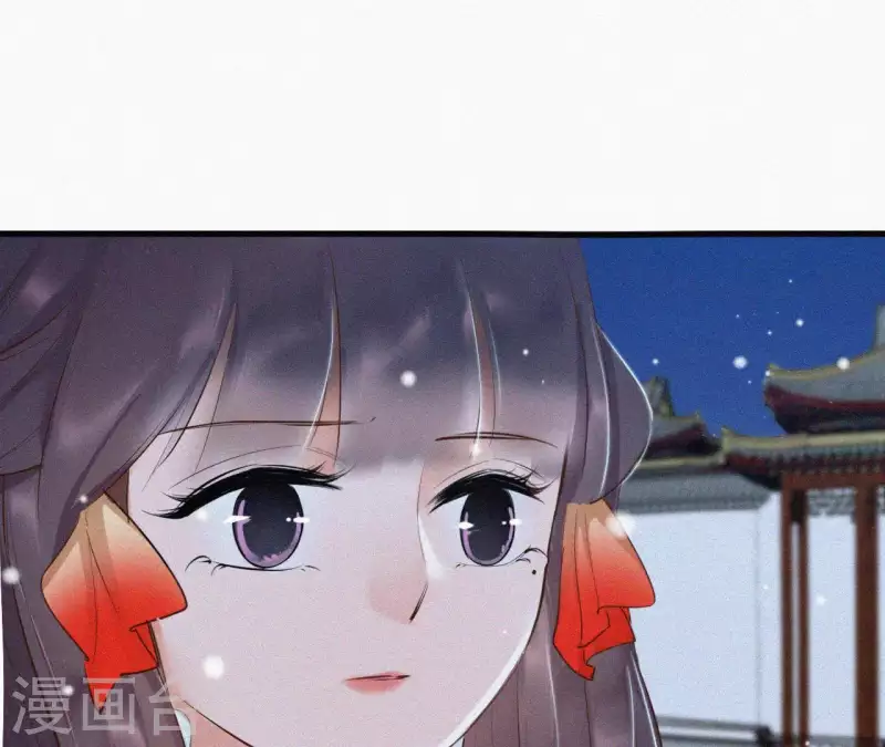 天香美人韩漫全集-第8话 东风夜放花千树（2）无删减无遮挡章节图片 