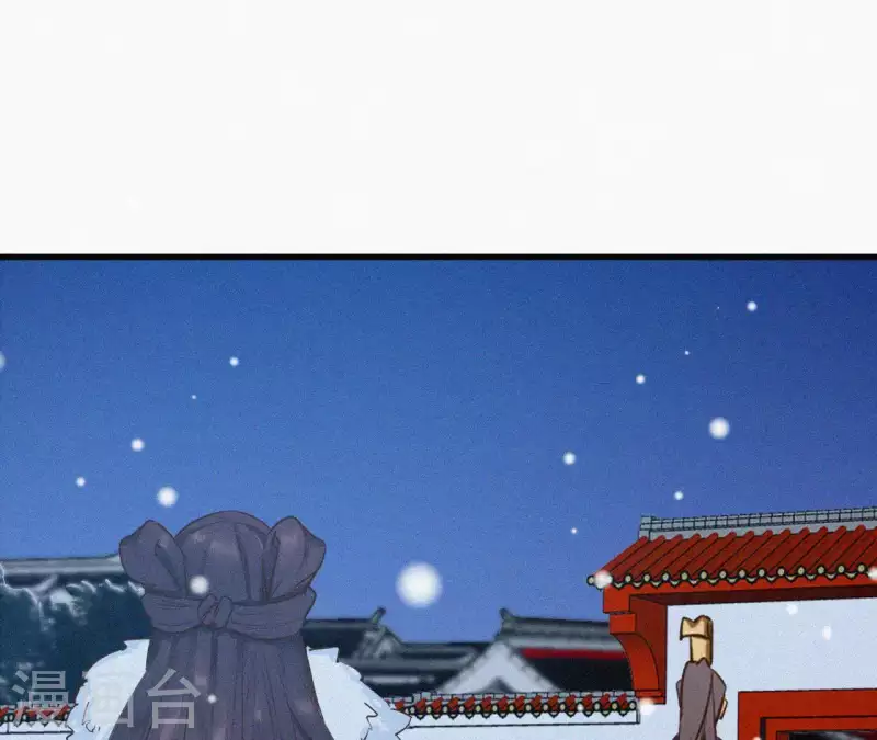 天香美人韩漫全集-第8话 东风夜放花千树（2）无删减无遮挡章节图片 