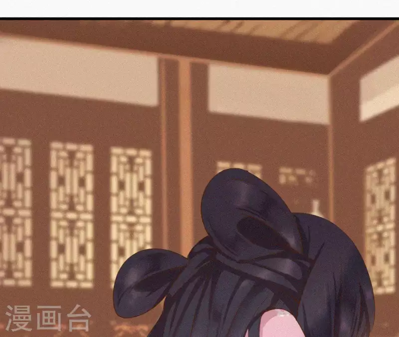 天香美人韩漫全集-第8话 东风夜放花千树（2）无删减无遮挡章节图片 