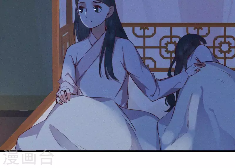 天香美人韩漫全集-第8话 东风夜放花千树（2）无删减无遮挡章节图片 