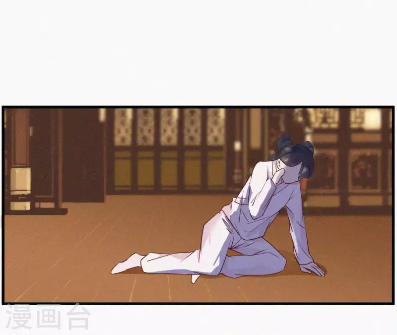 天香美人韩漫全集-第8话 东风夜放花千树（2）无删减无遮挡章节图片 