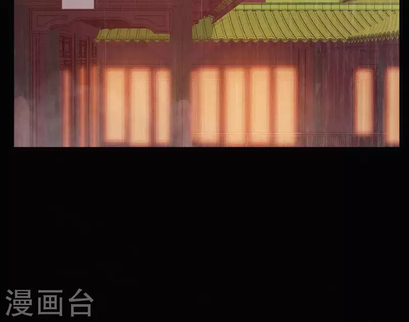 天香美人韩漫全集-第71话 天香谱无删减无遮挡章节图片 