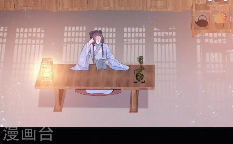 天香美人韩漫全集-第71话 天香谱无删减无遮挡章节图片 
