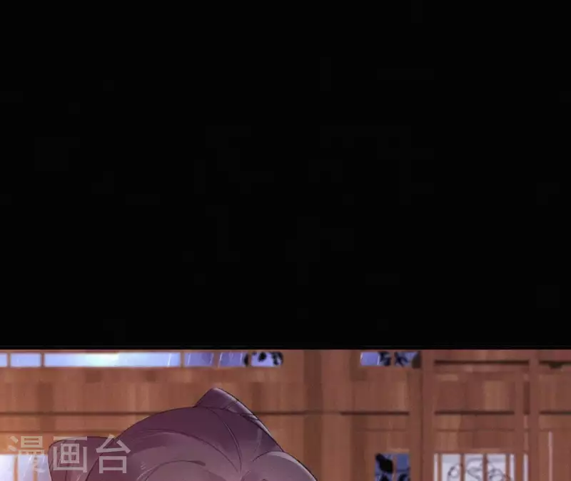 天香美人韩漫全集-第71话 天香谱无删减无遮挡章节图片 