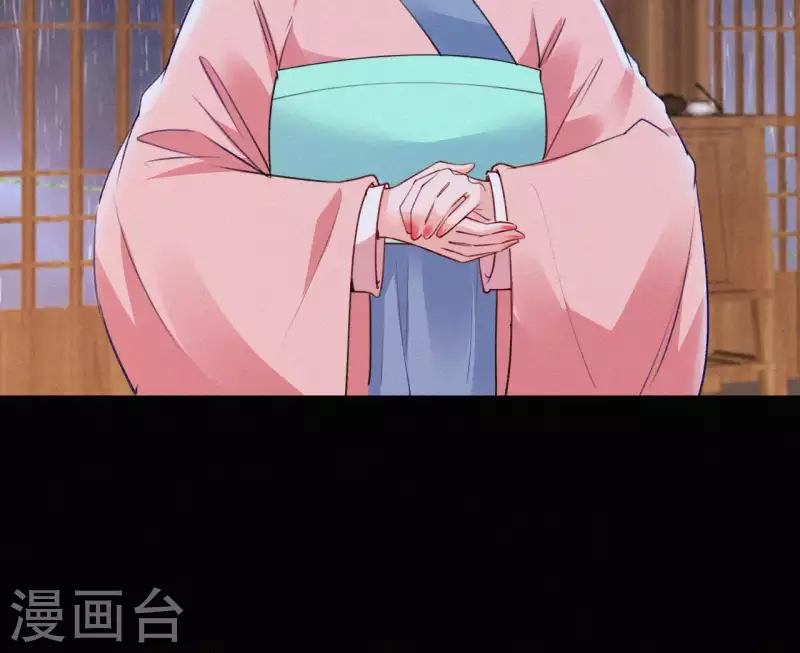 天香美人韩漫全集-第71话 天香谱无删减无遮挡章节图片 