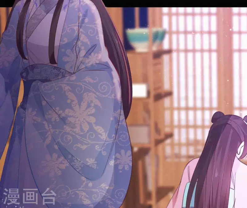 天香美人韩漫全集-第71话 天香谱无删减无遮挡章节图片 