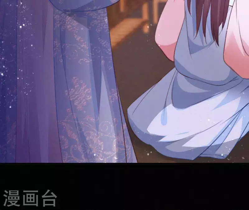 天香美人韩漫全集-第71话 天香谱无删减无遮挡章节图片 